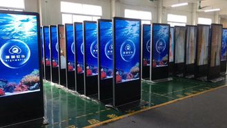 China Indoor Floor Standing LCD Advertising Display Multi Language Support High Definition supplier