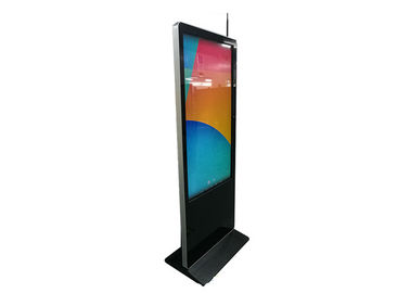 China Multi Touch Digital Signage Kiosk IR Remote Control High Compatibility factory